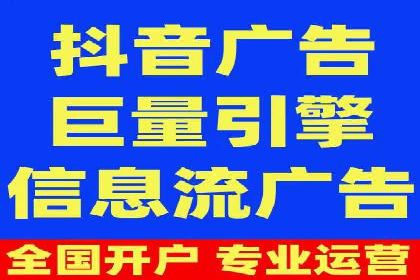 百度推广竞价实战：案例分享与优化技巧